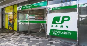 Japan Post Bank Loan: Learn How to Request Today