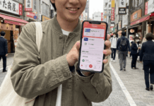How to Get a Credit Card via the PayPay App: Features and Benefits